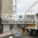  (周辺)
