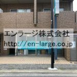  (外観)