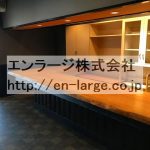  (内装)