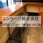  (内装)