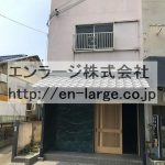  (外観)