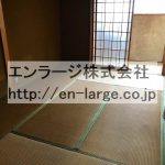  (内装)