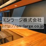  (内装)