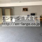  (内装)