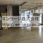  (内装)