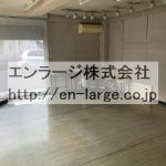  (内装)