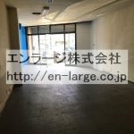  (内装)