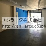  (内装)