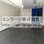  (内装)