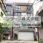 ♡北之町ビル・店舗事務所301約17.48坪・事務所におすすめ☆★ J161-030D6-014-301