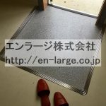 (内装)