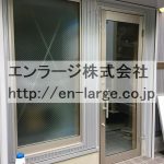  (外観)