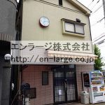 2015.6撮影 (外観)