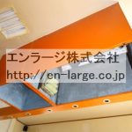 (内装)