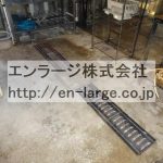  (内装)