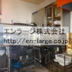  (内装)