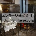  (内装)