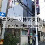【成約済】♡ヤタイヤビル・店舗3F約10.02坪・Barおすすめ☆★ J166-030G1-040-3F