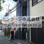 2020.5撮影 (外観)