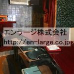 現入居者様入居前の写真です。 (内装)