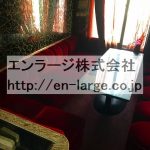現入居者様入居前の写真です。 (内装)