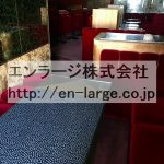 現入居者様入居前の写真です。 (内装)