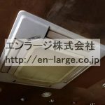エアコン(残置物)　現入居者様入居前の写真です。