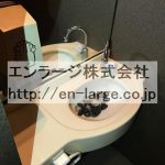 トイレ　現入居者様入居前の写真です。