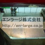 現入居者様入居前の写真です。 (内装)