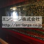 現入居者様入居前の写真です。 (内装)