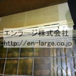 エアコン(残置物)　現入居者様入居前の写真です。