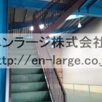  (内装)
