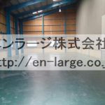  (内装)