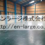  (内装)