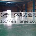  (内装)