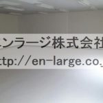  (内装)