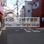 2014.3撮影 (周辺)
