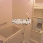 同じ建物の違うお部屋の写真です。 (風呂)
