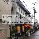 ♡香里南之町店舗戸建・1.2.3F287.88㎡・飲食店可♪ J161-038D1-077