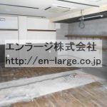  (内装)