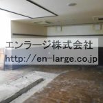  (内装)