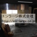  (内装)
