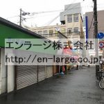  (周辺)