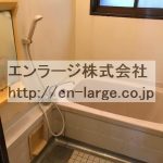  (風呂)
