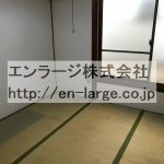  (内装)