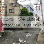  (周辺)