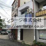  (外観)