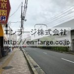  (周辺)