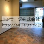  (内装)