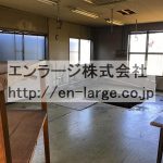  (内装)
